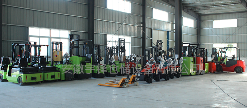 電動(dòng)叉車電池虧電怎么辦？