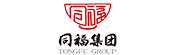 同福集團(tuán)